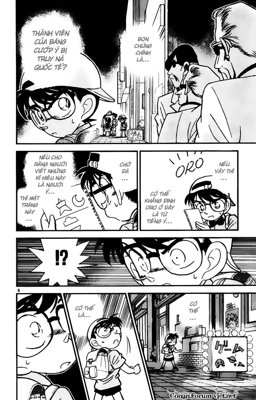 Chapter 38 - 10
