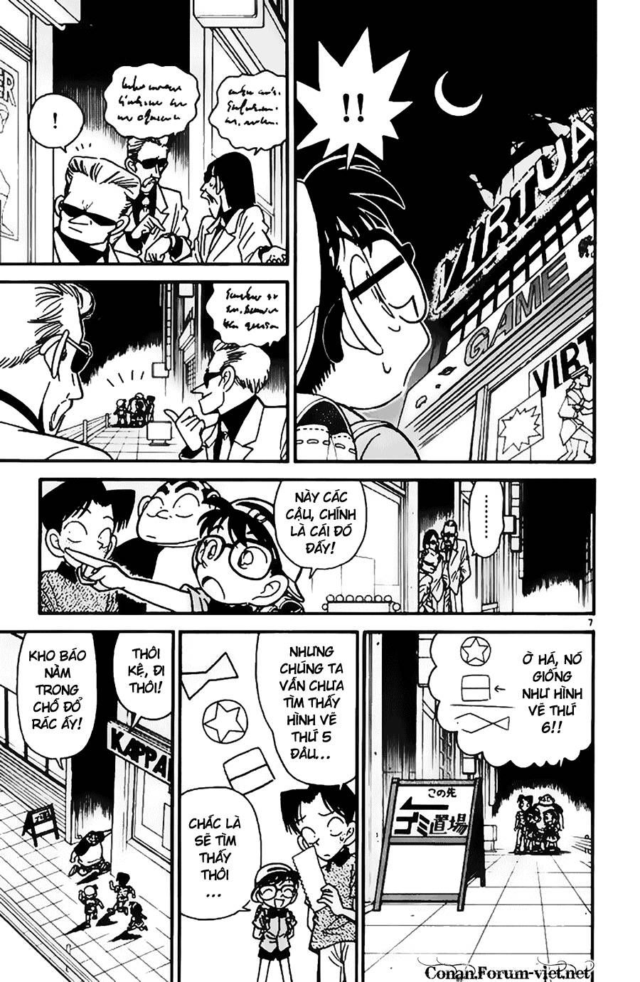 Chapter 38 - 11