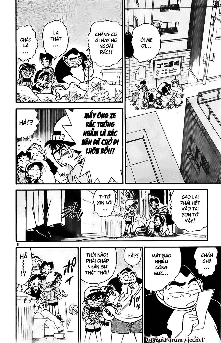 Chapter 38 - 12