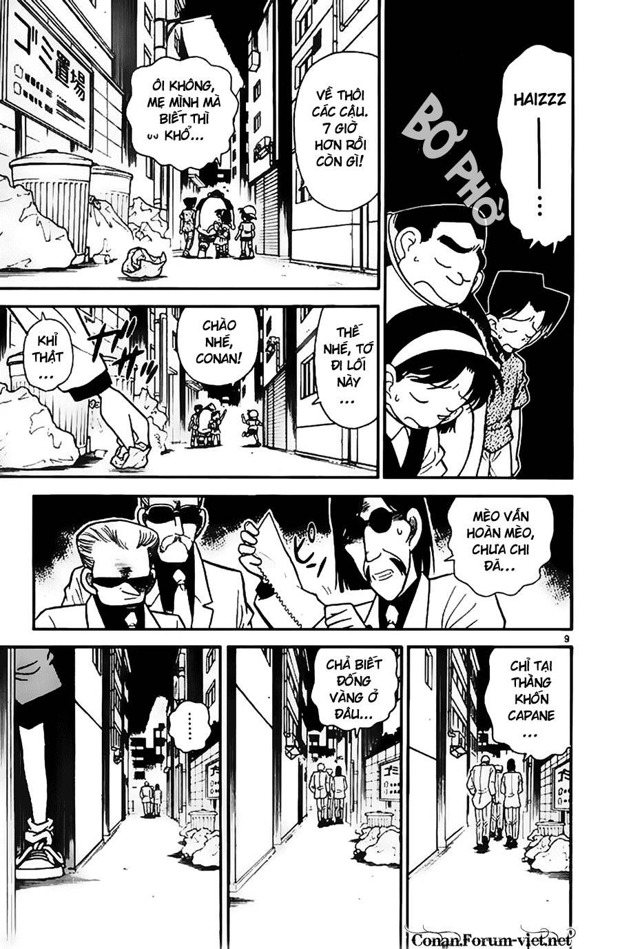Chapter 38 - 13
