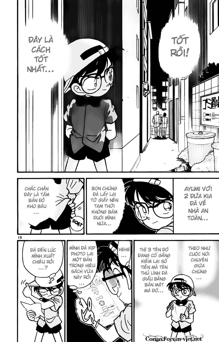 Chapter 38 - 14