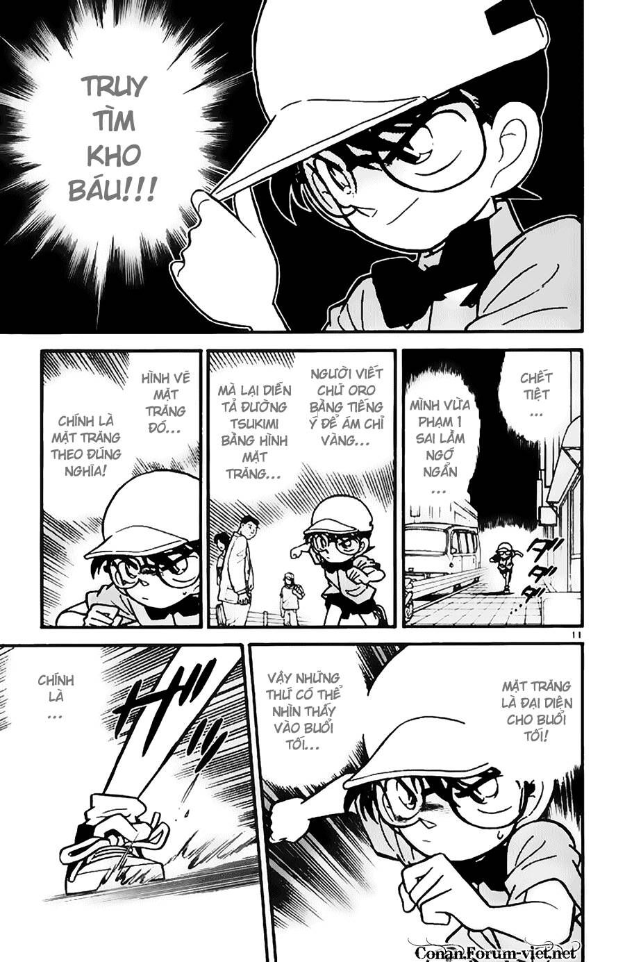 Chapter 38 - 15