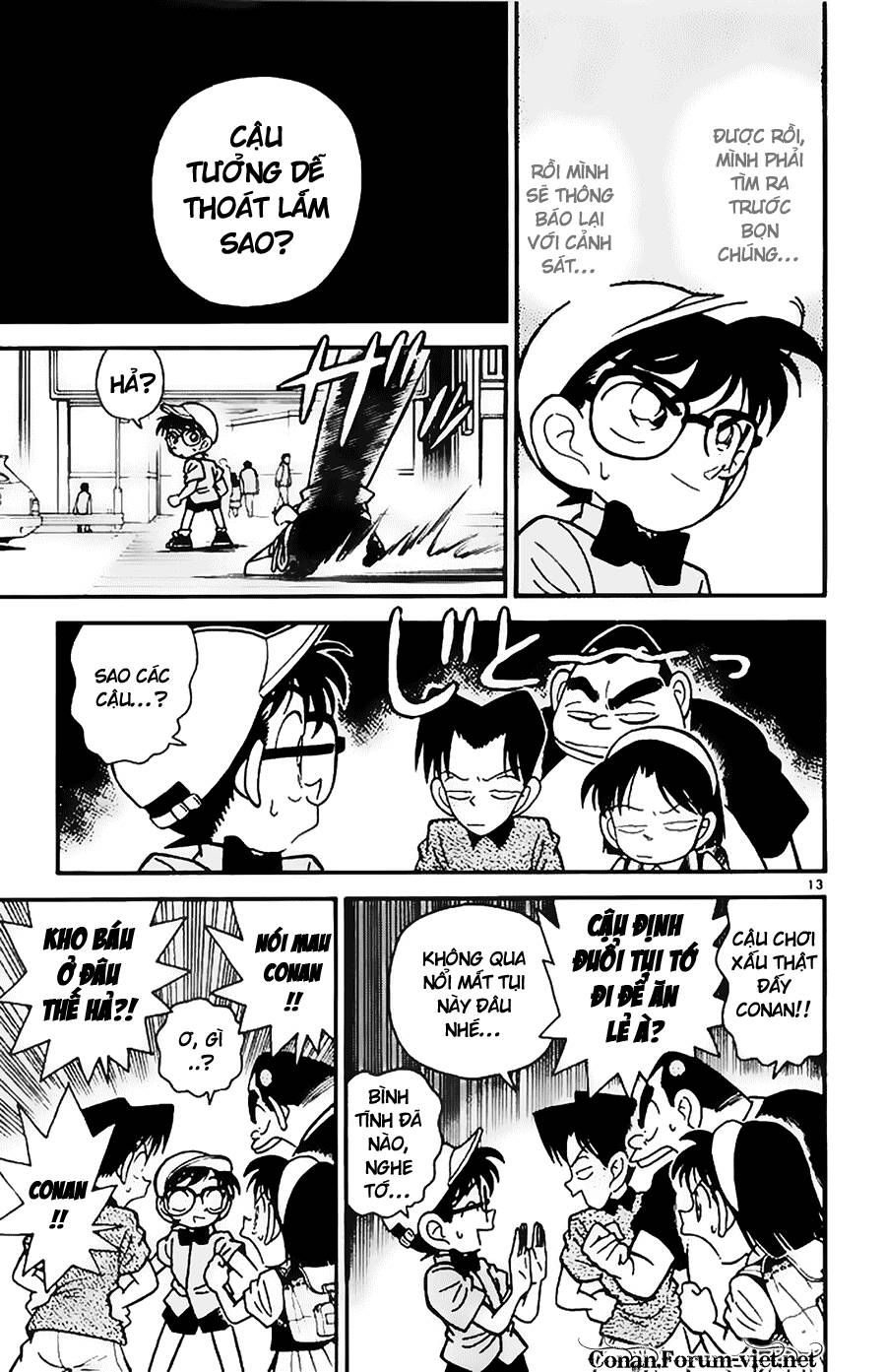 Chapter 38 - 17