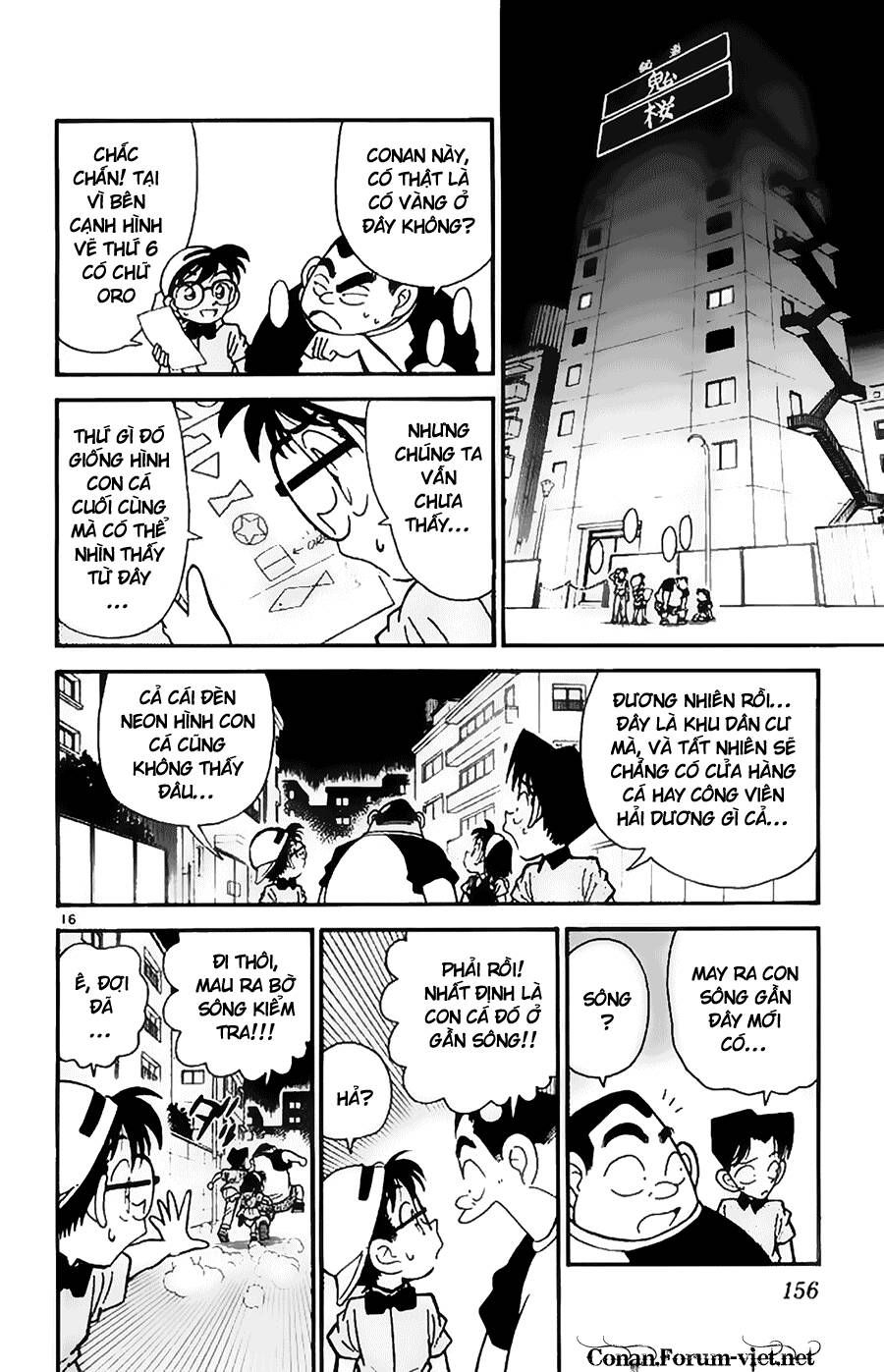 Chapter 38 - 20
