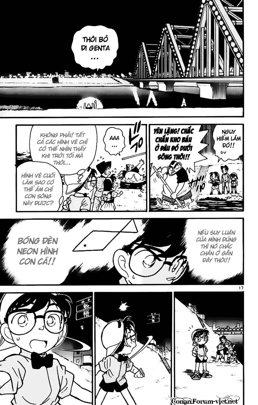 Chapter 38 - 21