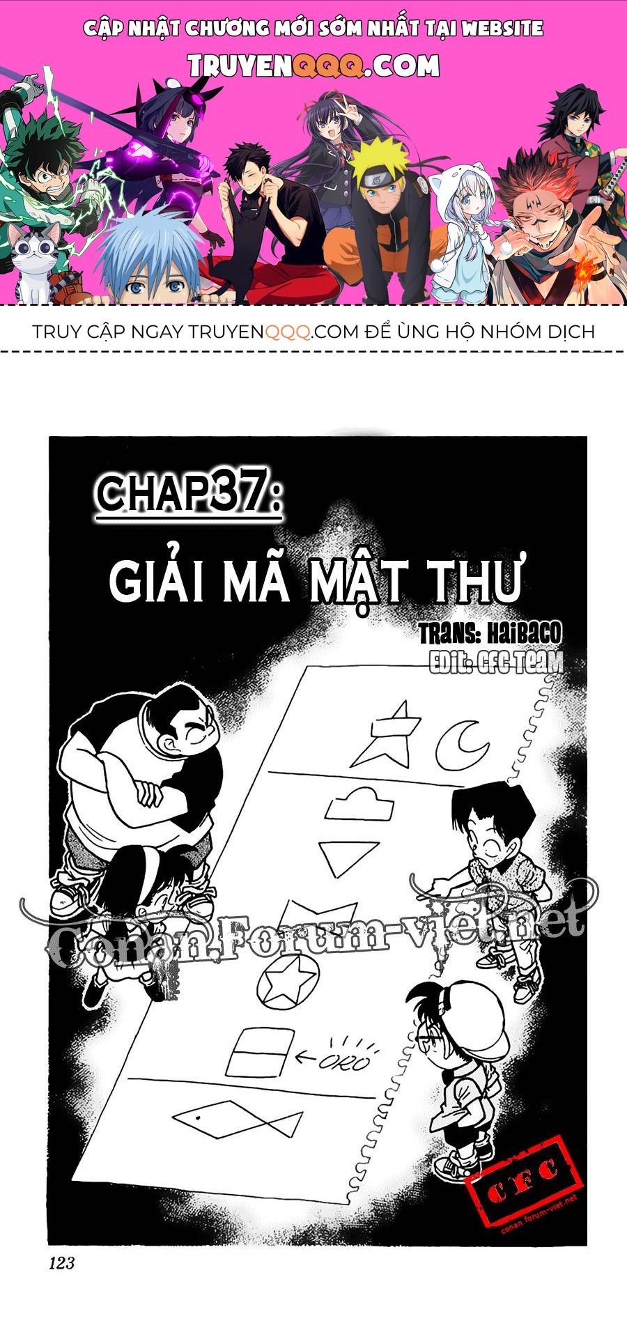 Chapter 37 - 5