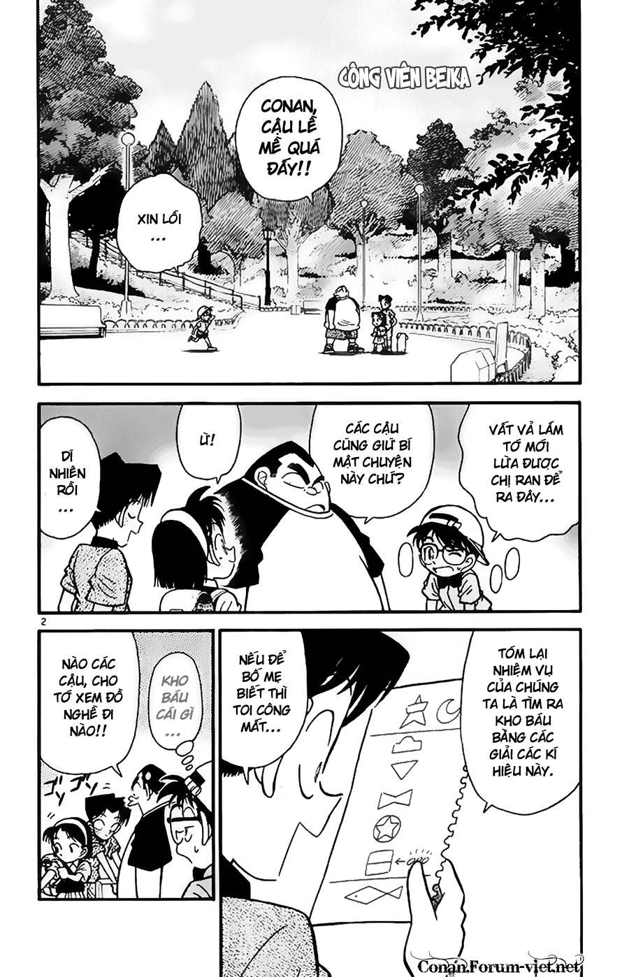 Chapter 37 - 6