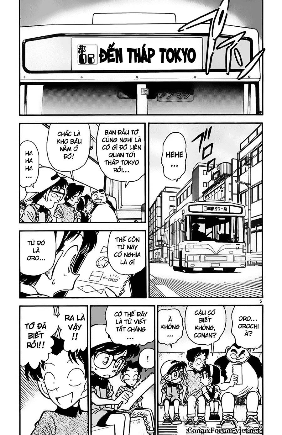 Chapter 37 - 9