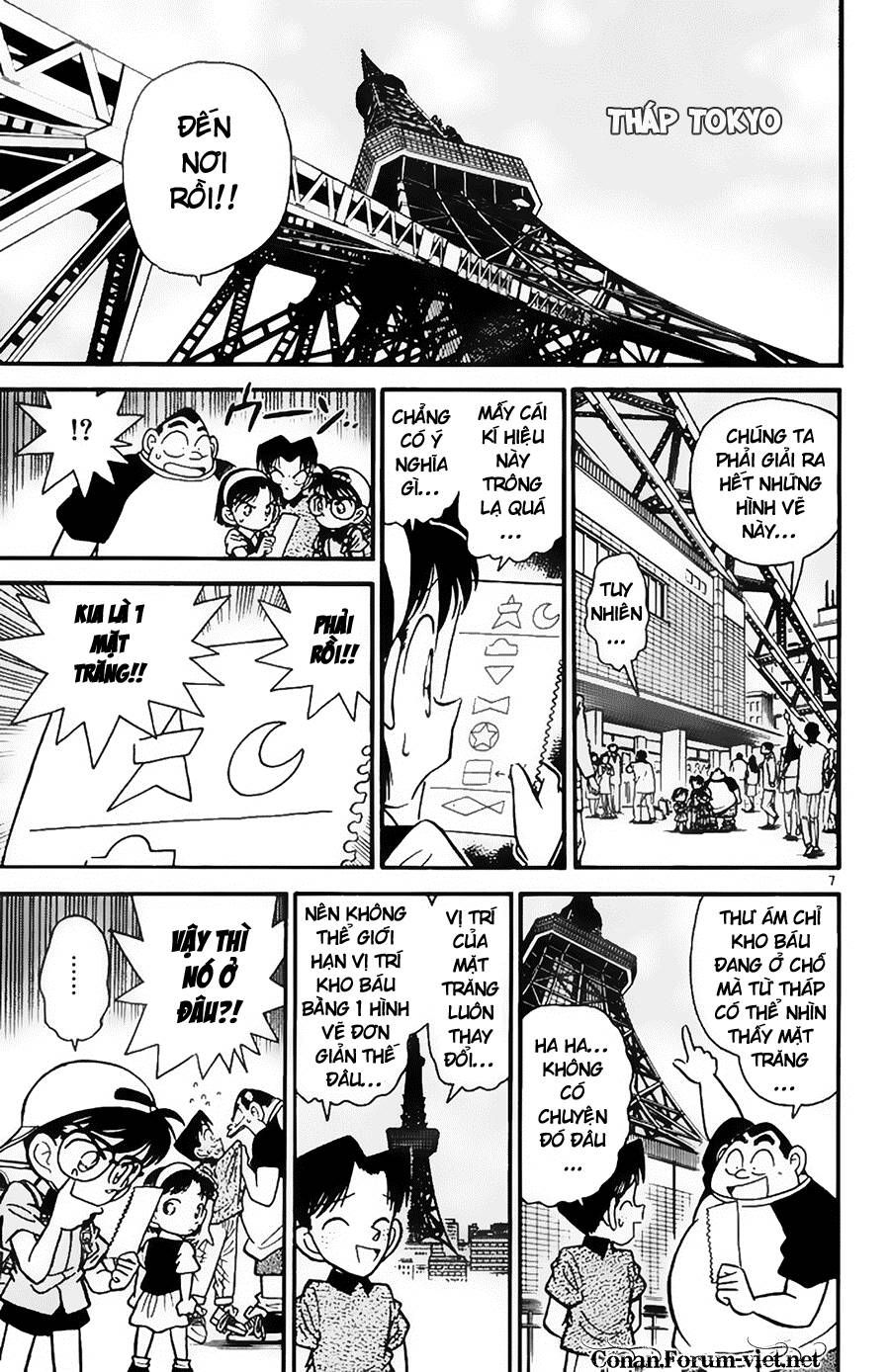 Chapter 37 - 11