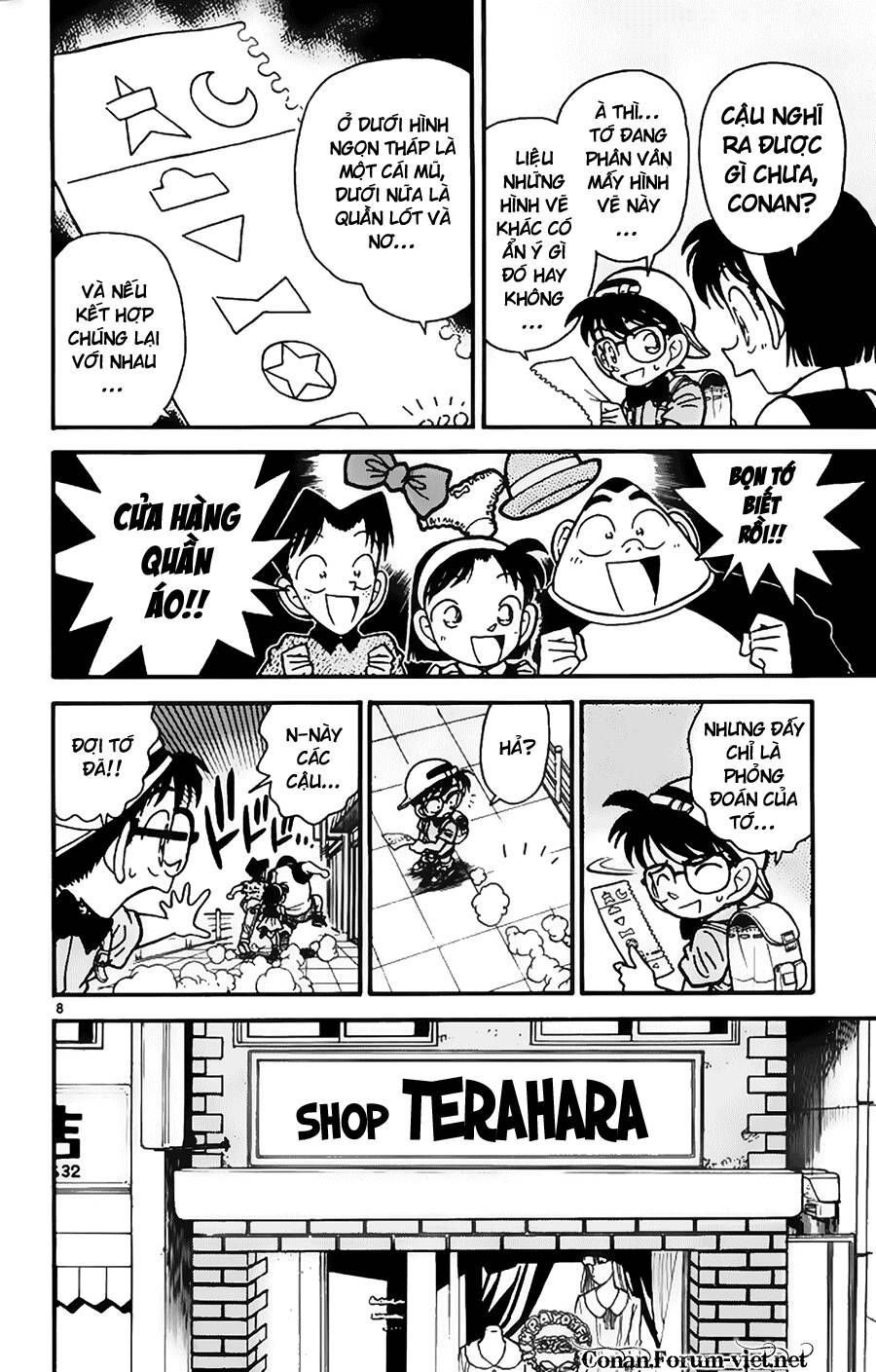 Chapter 37 - 12
