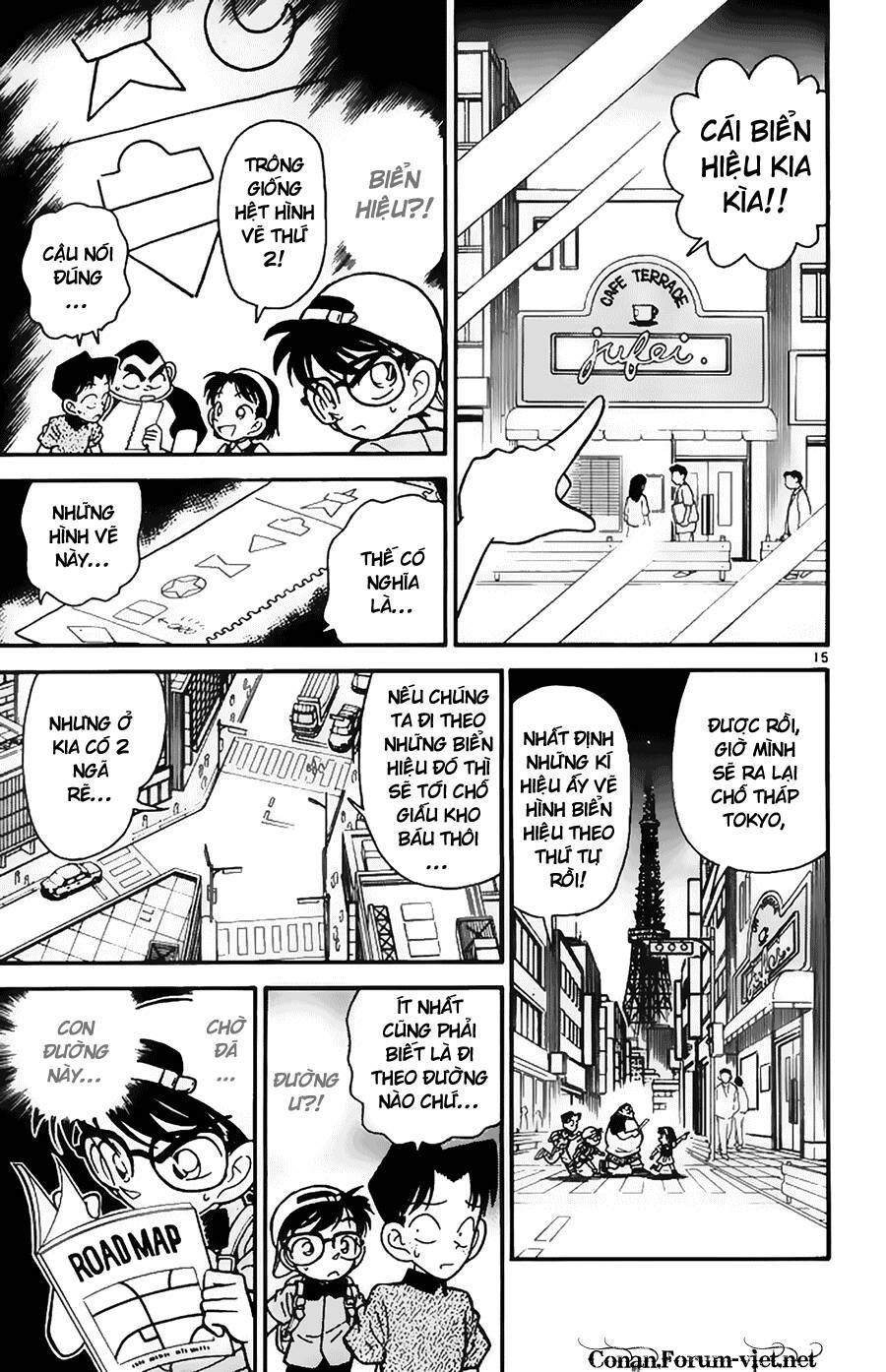 Chapter 37 - 19