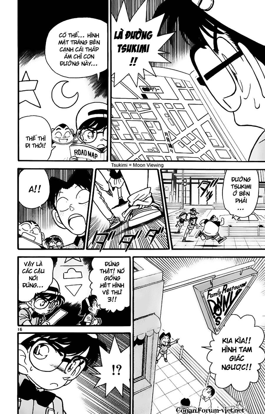 Chapter 37 - 20