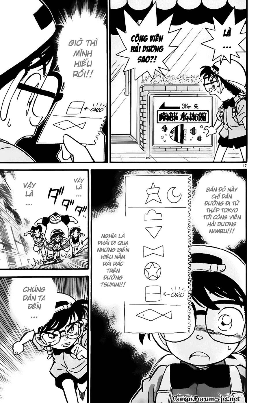 Chapter 37 - 21