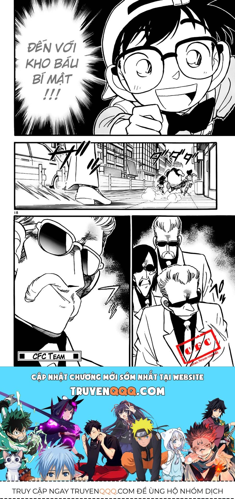 Chapter 37 - 22