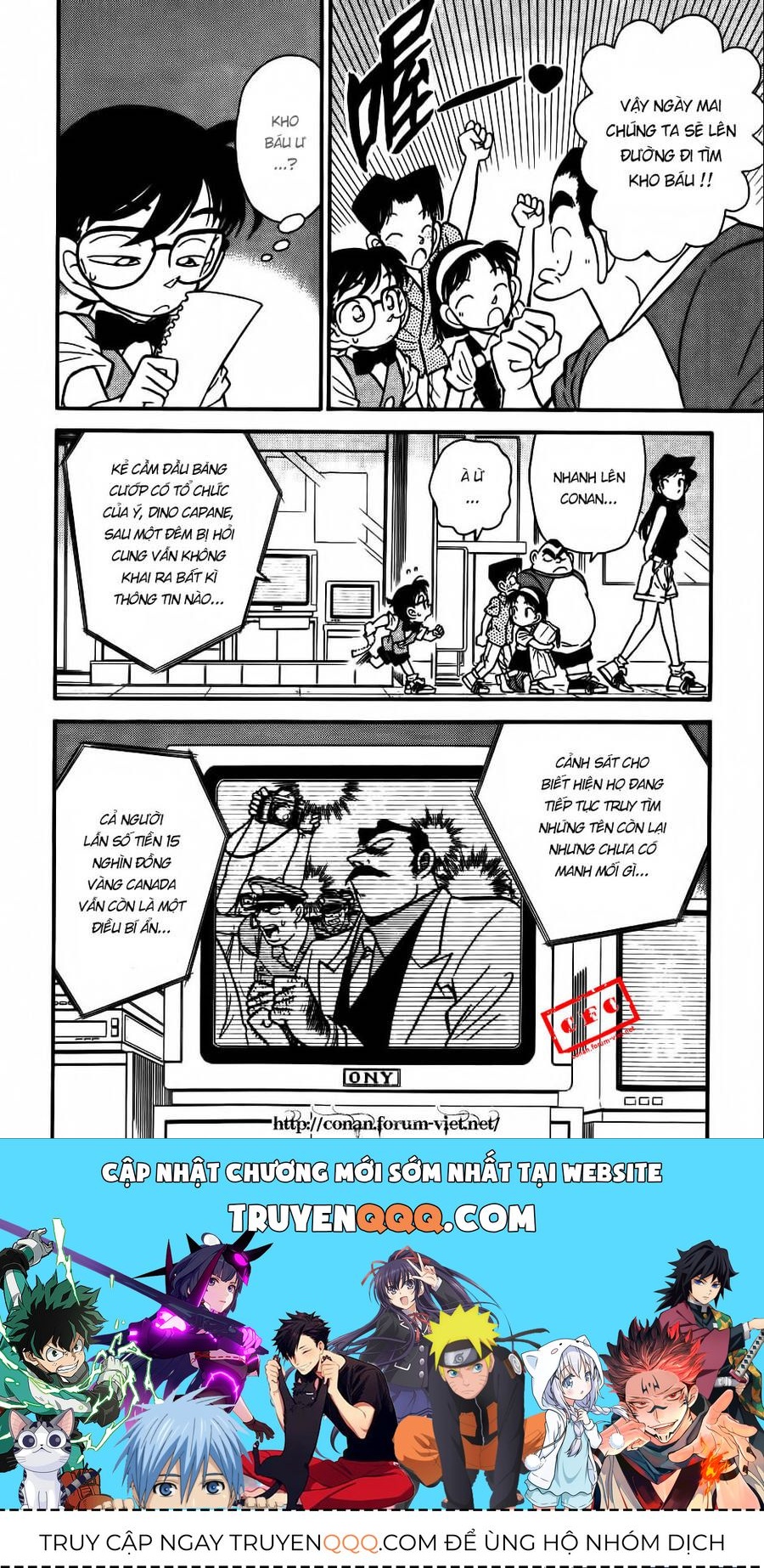 Chapter 36 - 22