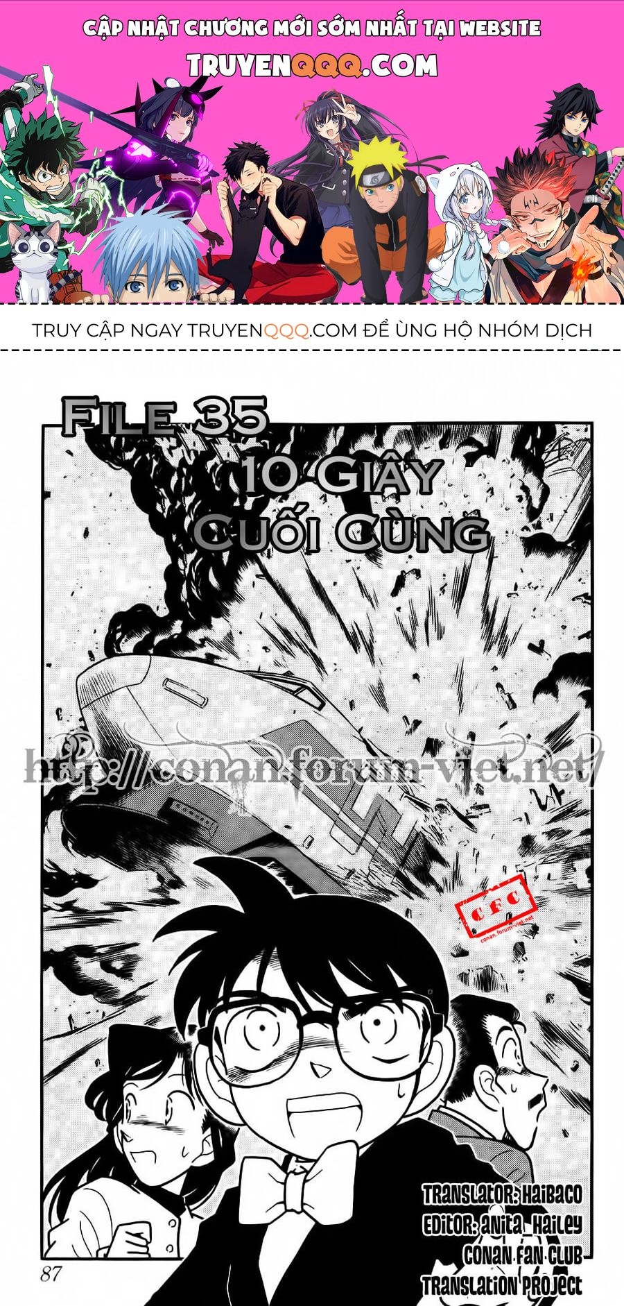 Chapter 35 - 5