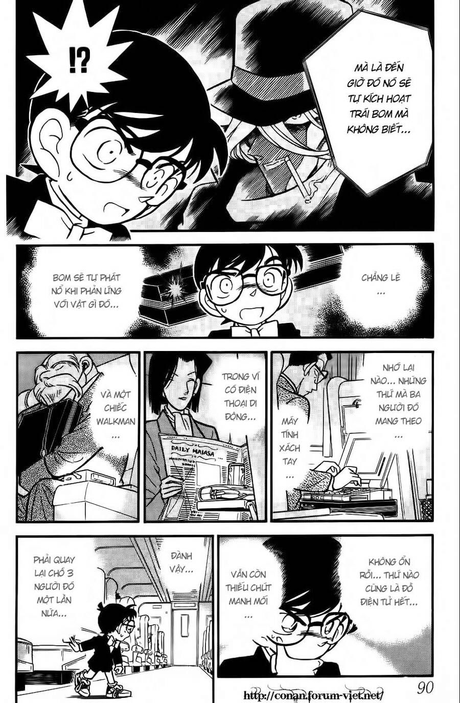 Chapter 35 - 8