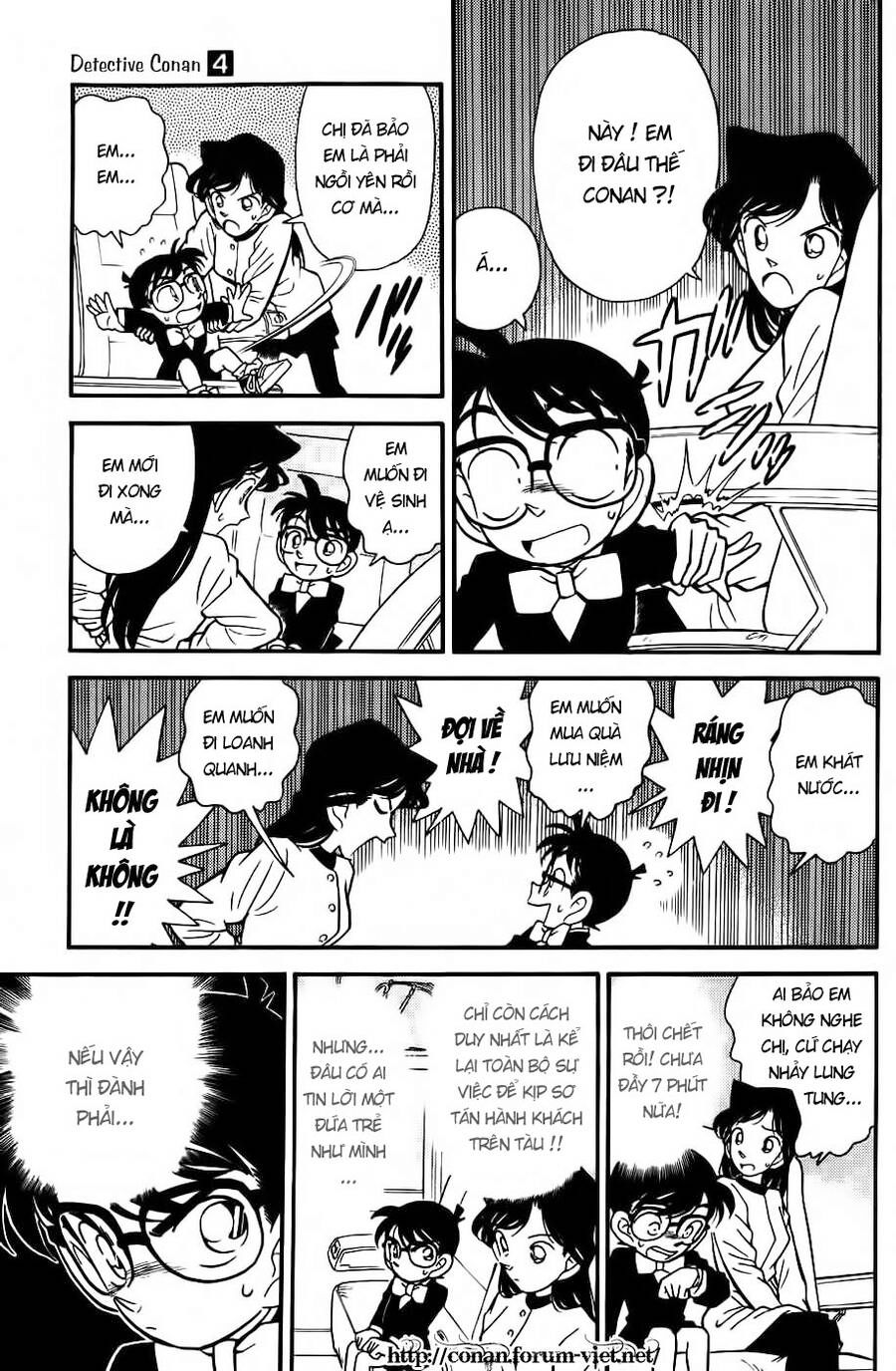 Chapter 35 - 9