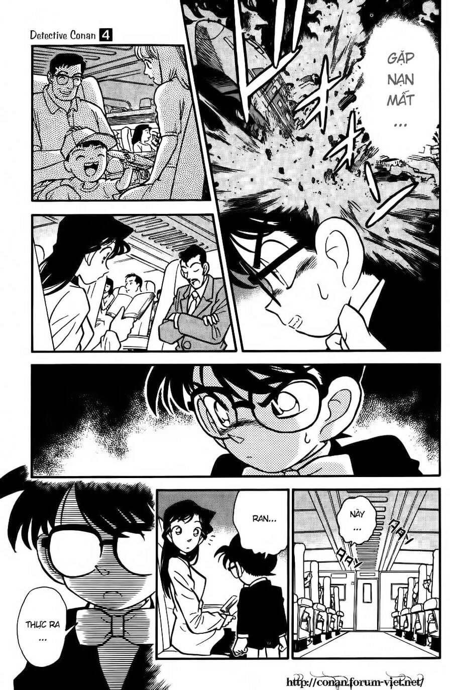 Chapter 35 - 11