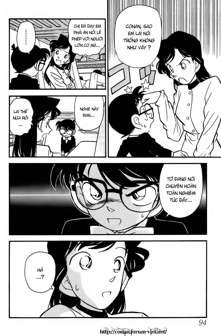 Chapter 35 - 12