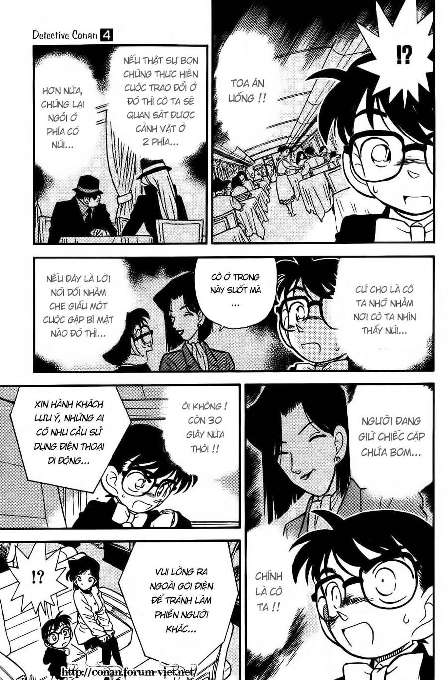 Chapter 35 - 15