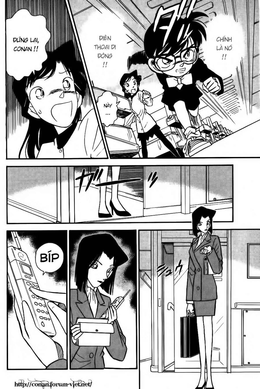 Chapter 35 - 16