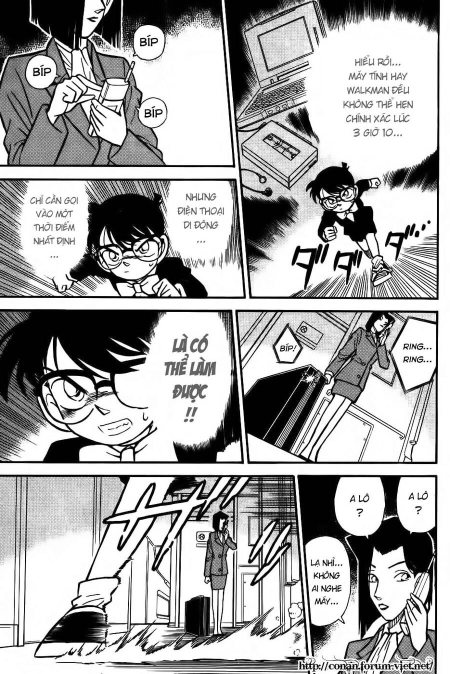 Chapter 35 - 17