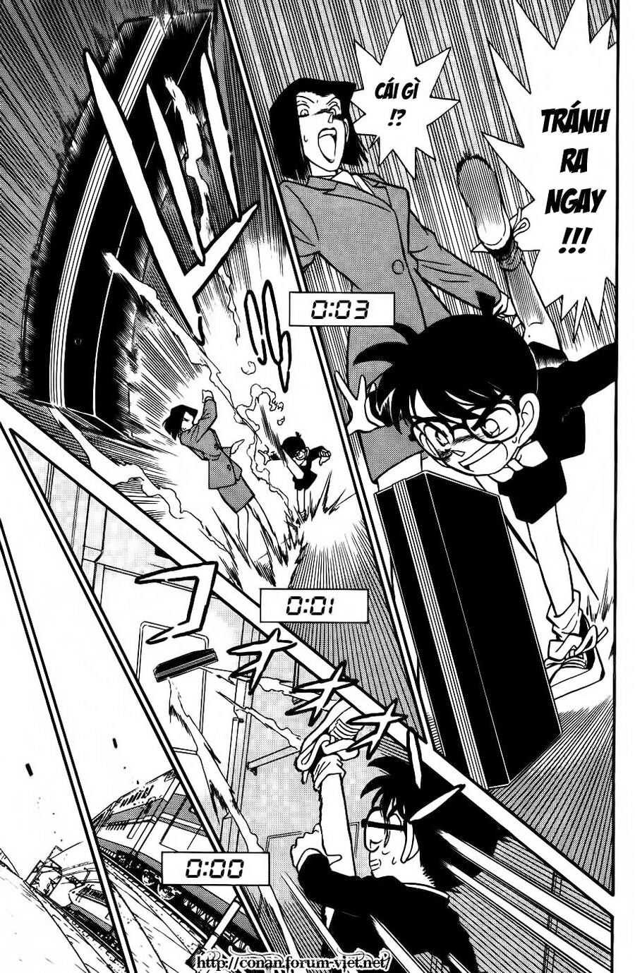 Chapter 35 - 19