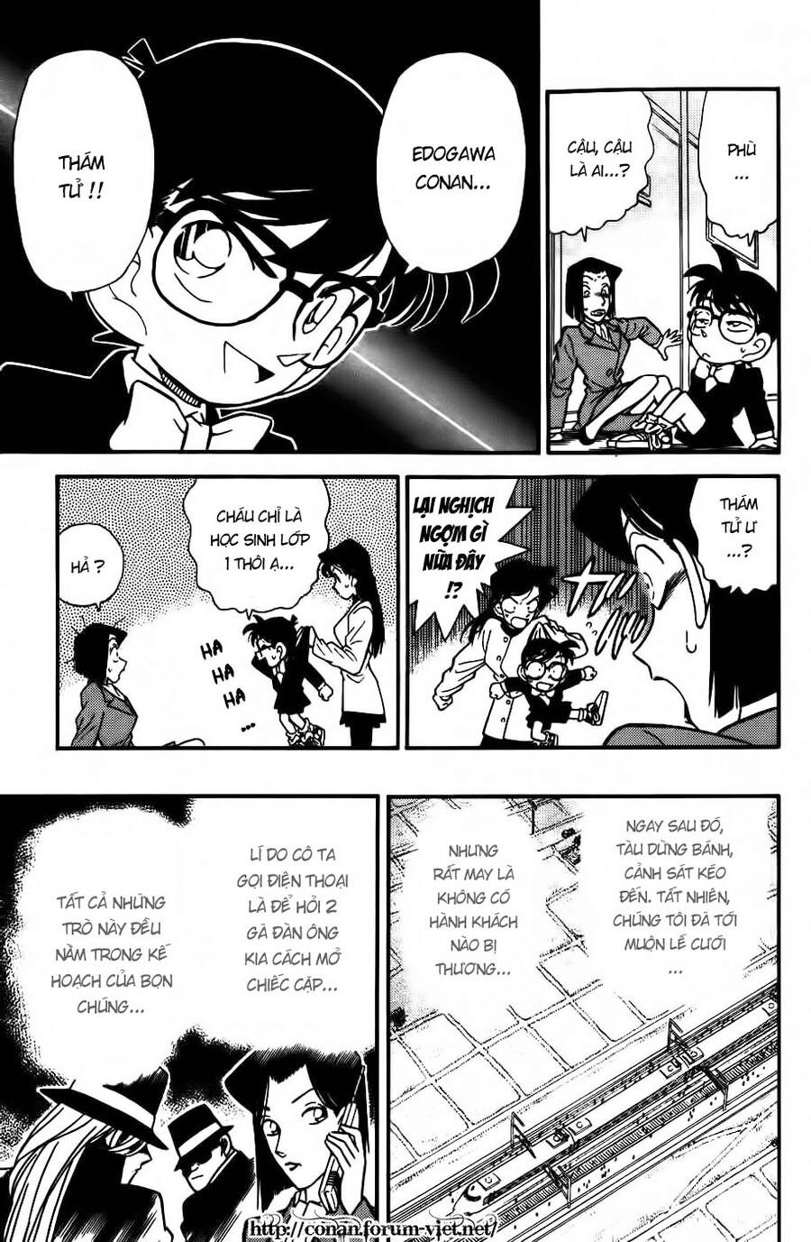 Chapter 35 - 21