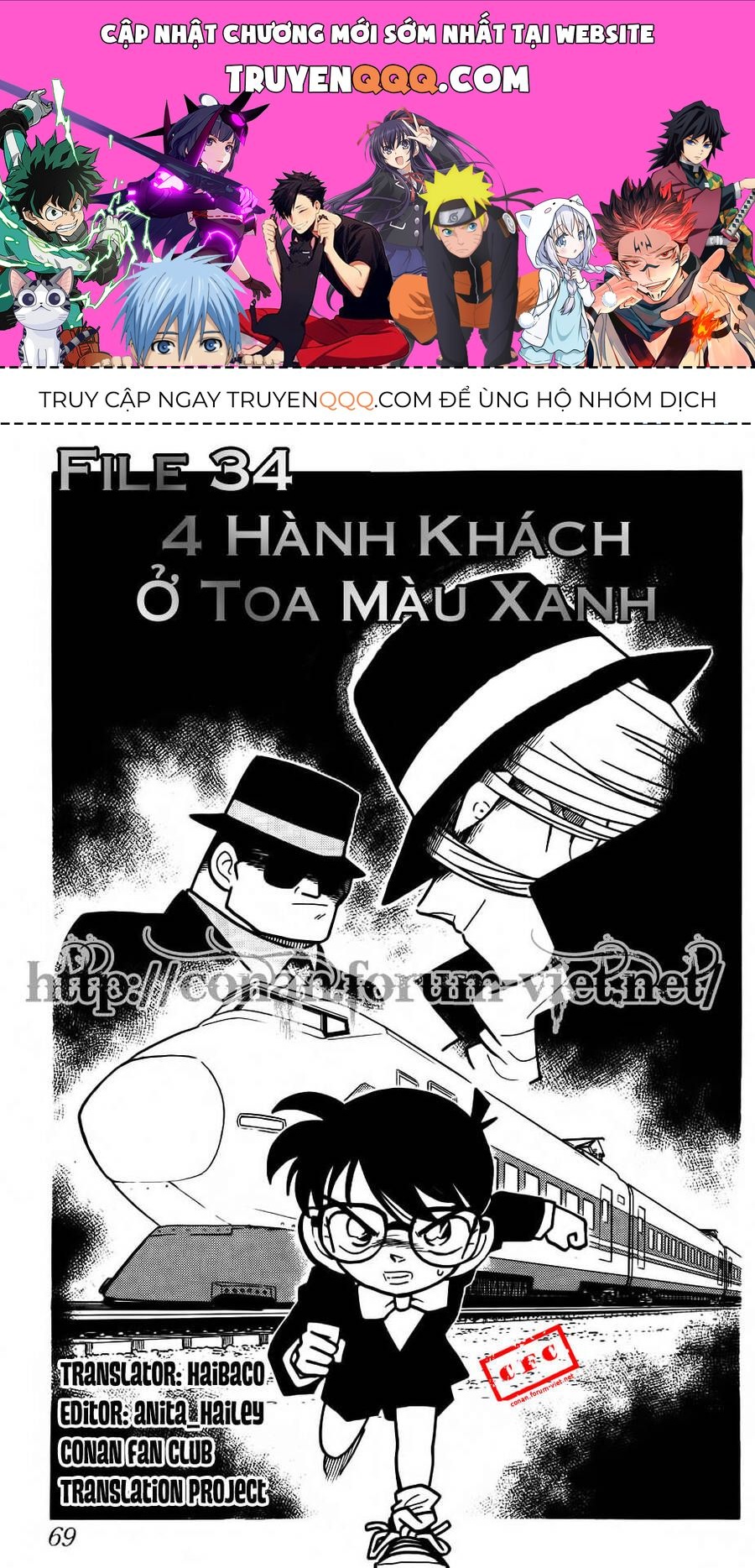 Chapter 34 - 5