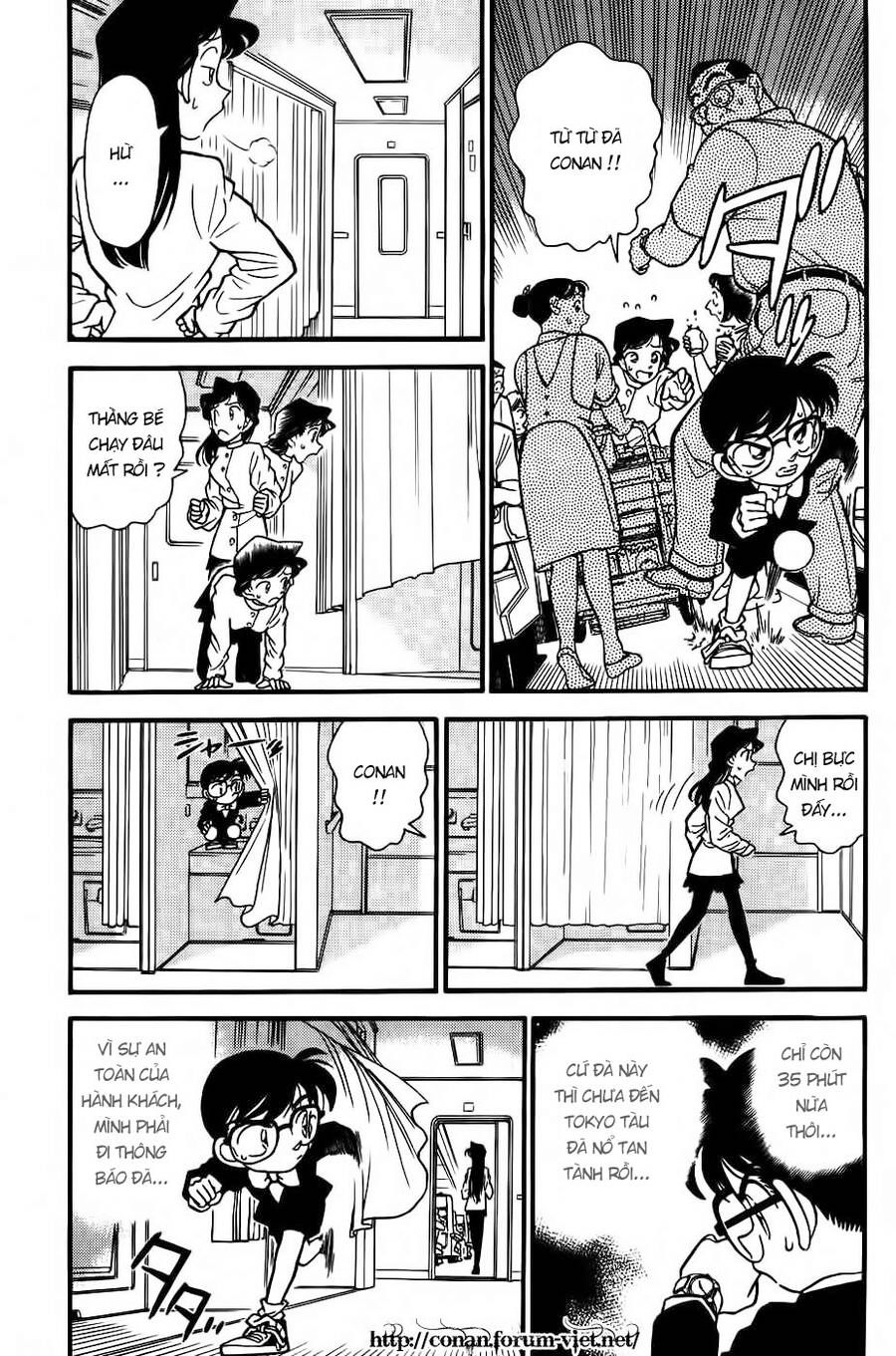 Chapter 34 - 7