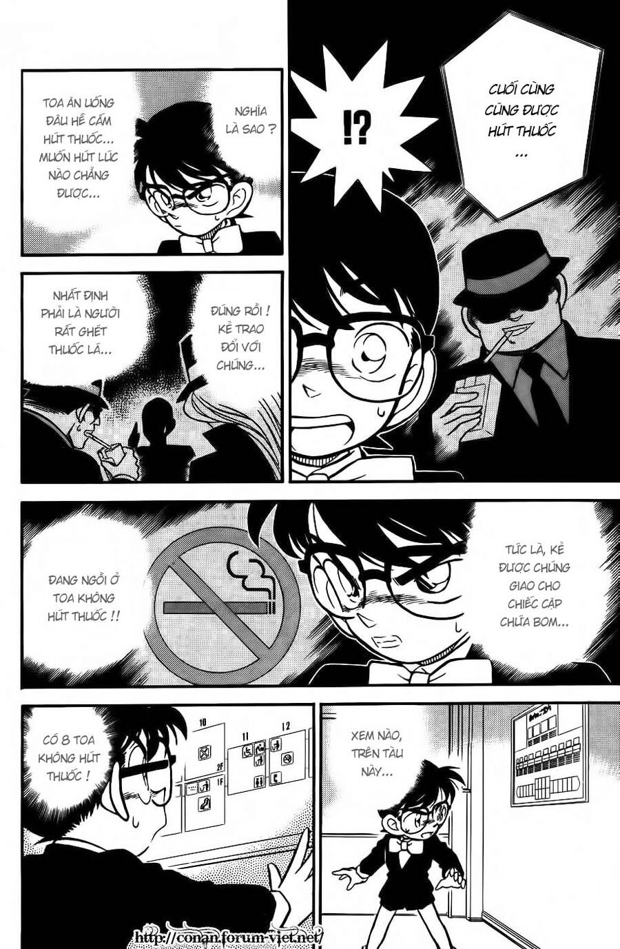 Chapter 34 - 10