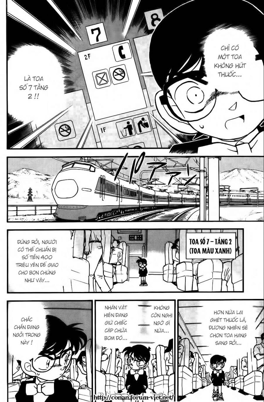 Chapter 34 - 12