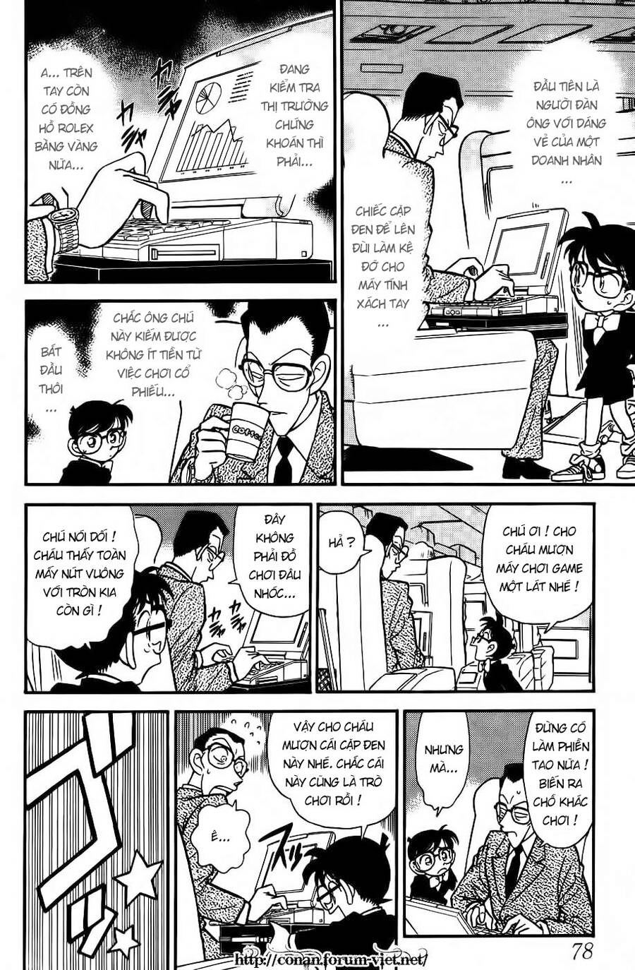 Chapter 34 - 14