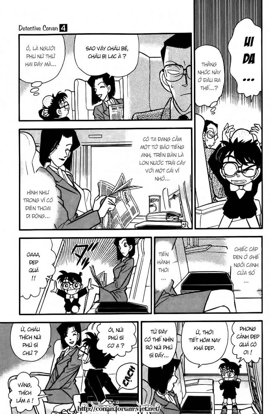 Chapter 34 - 15