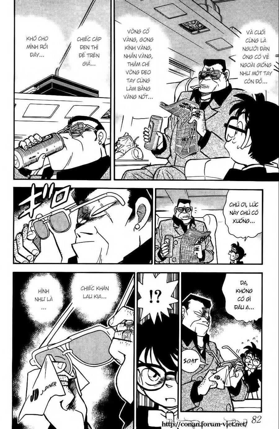Chapter 34 - 18