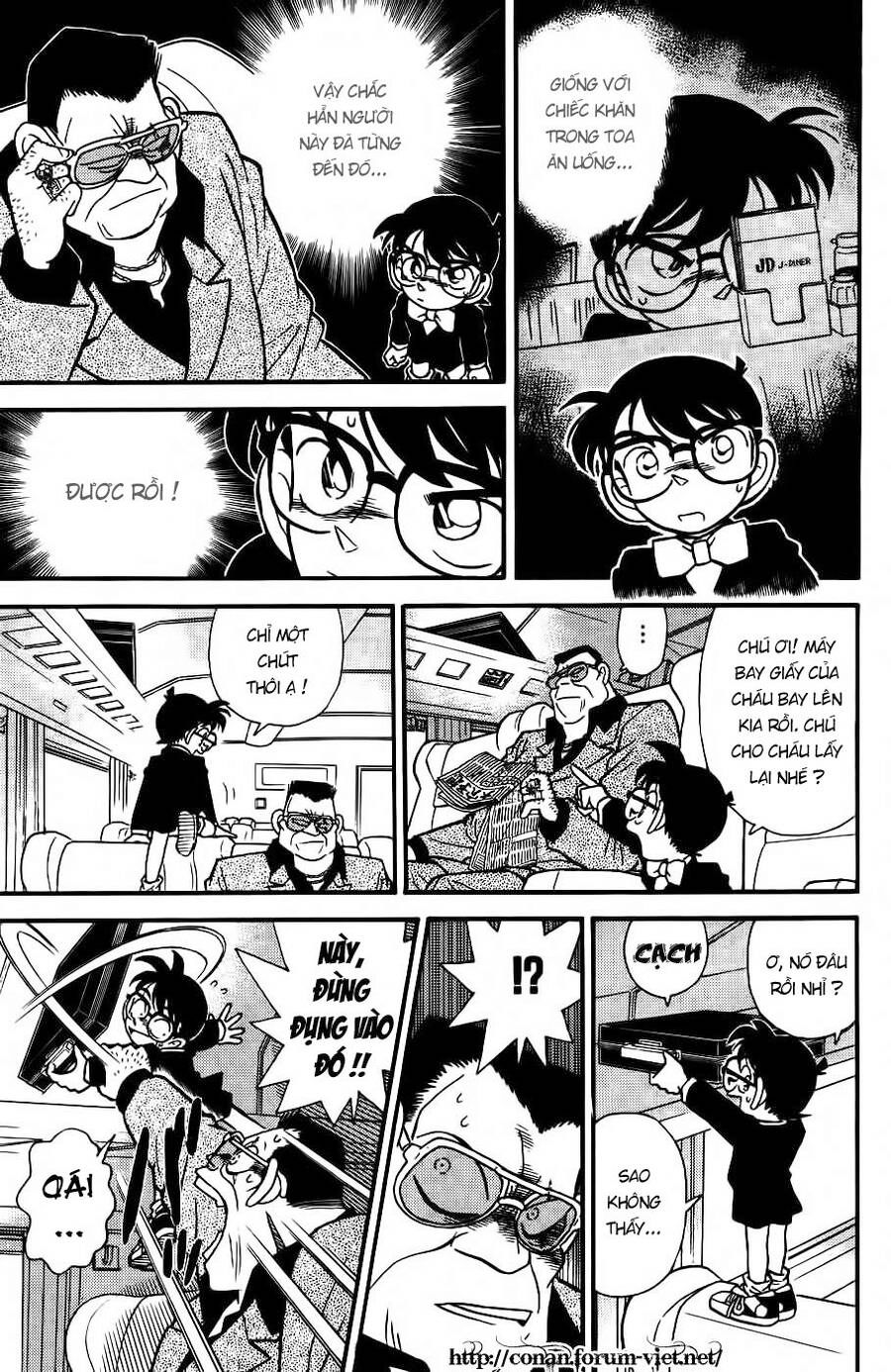 Chapter 34 - 19