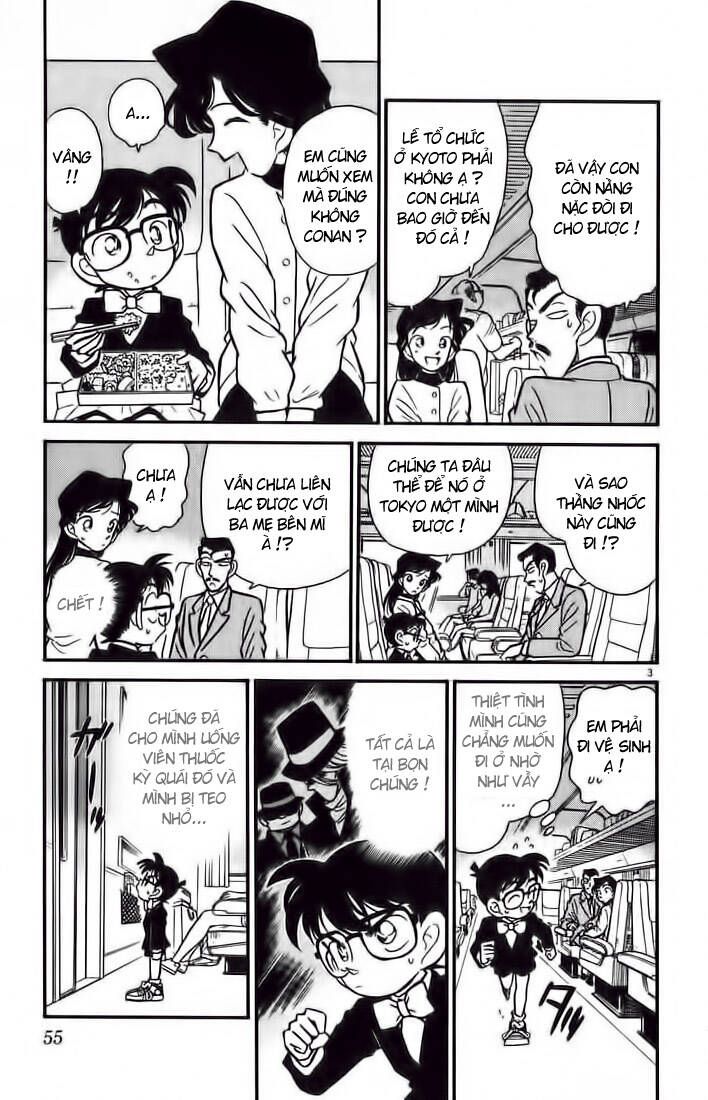 Chapter 33 - 7