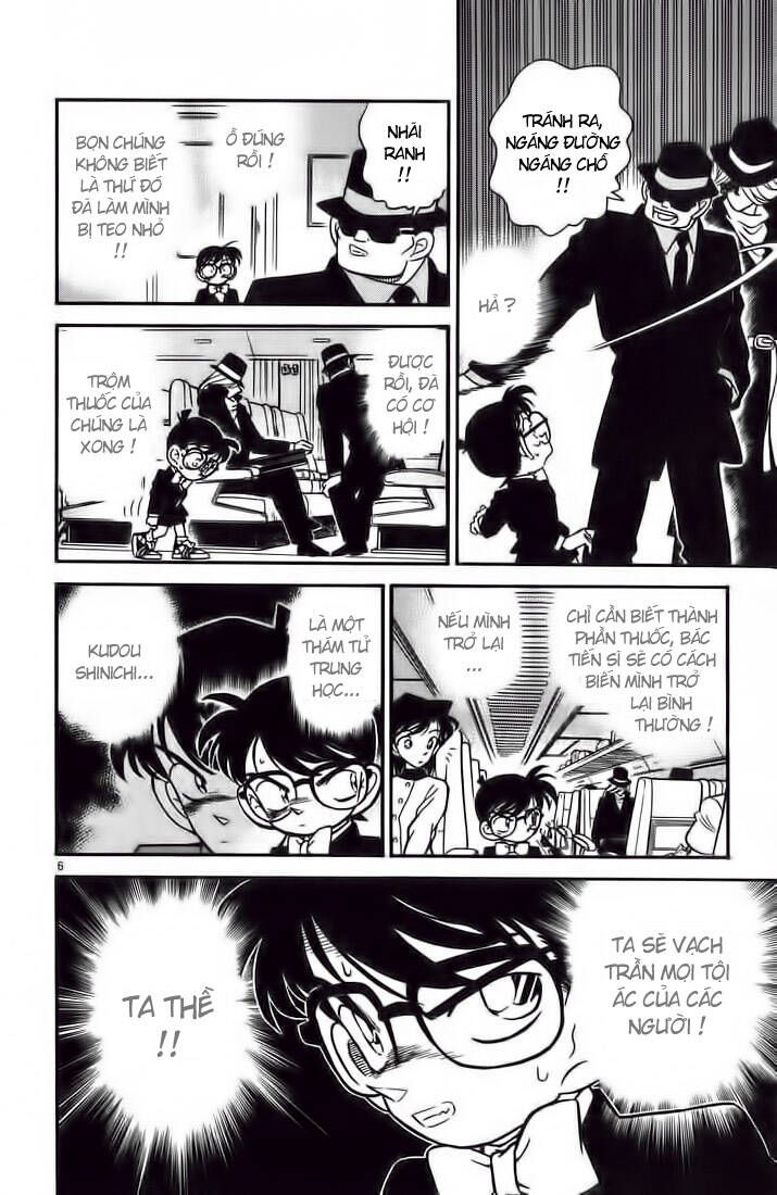 Chapter 33 - 10
