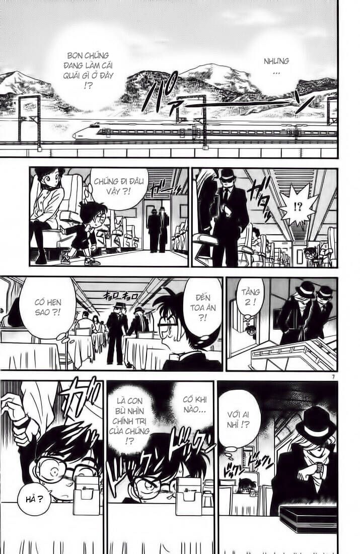 Chapter 33 - 11