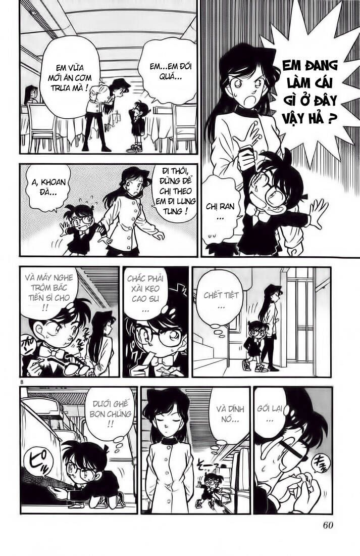 Chapter 33 - 12