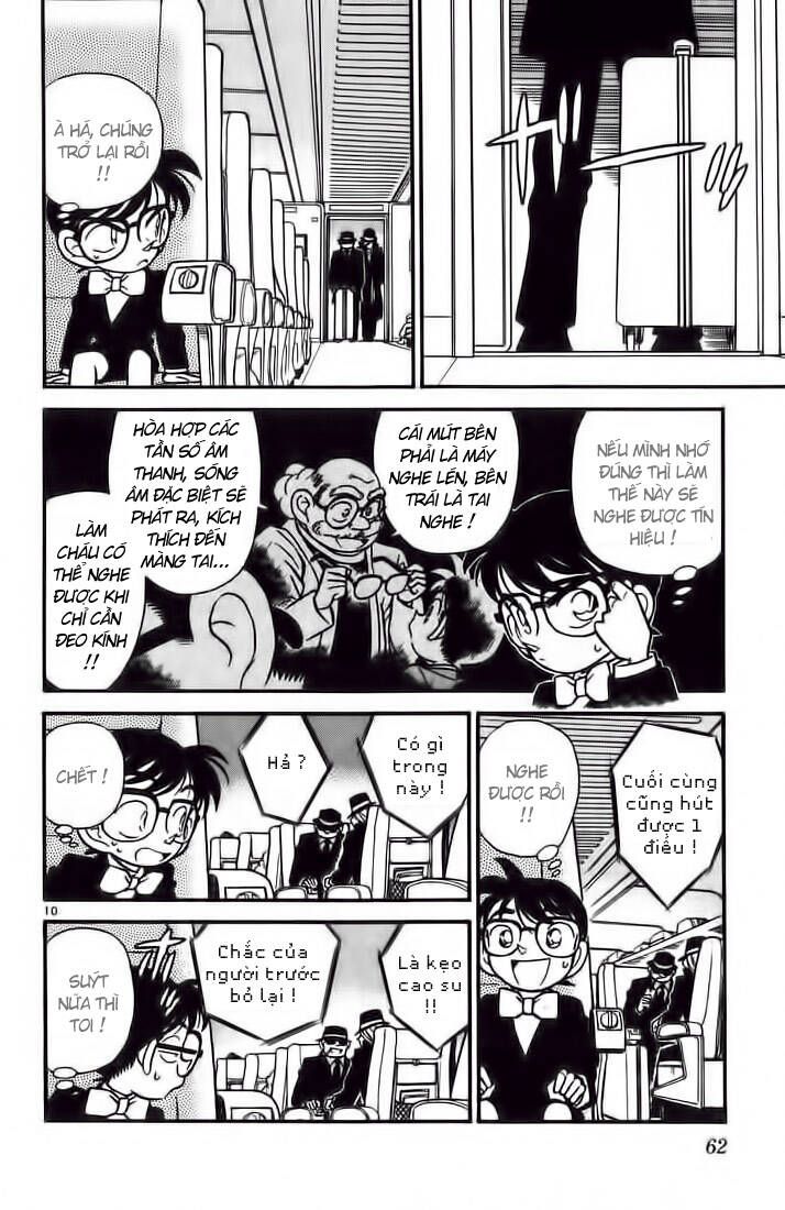 Chapter 33 - 14
