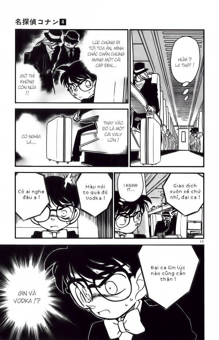 Chapter 33 - 15