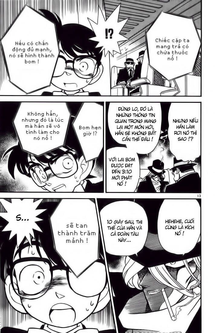 Chapter 33 - 17