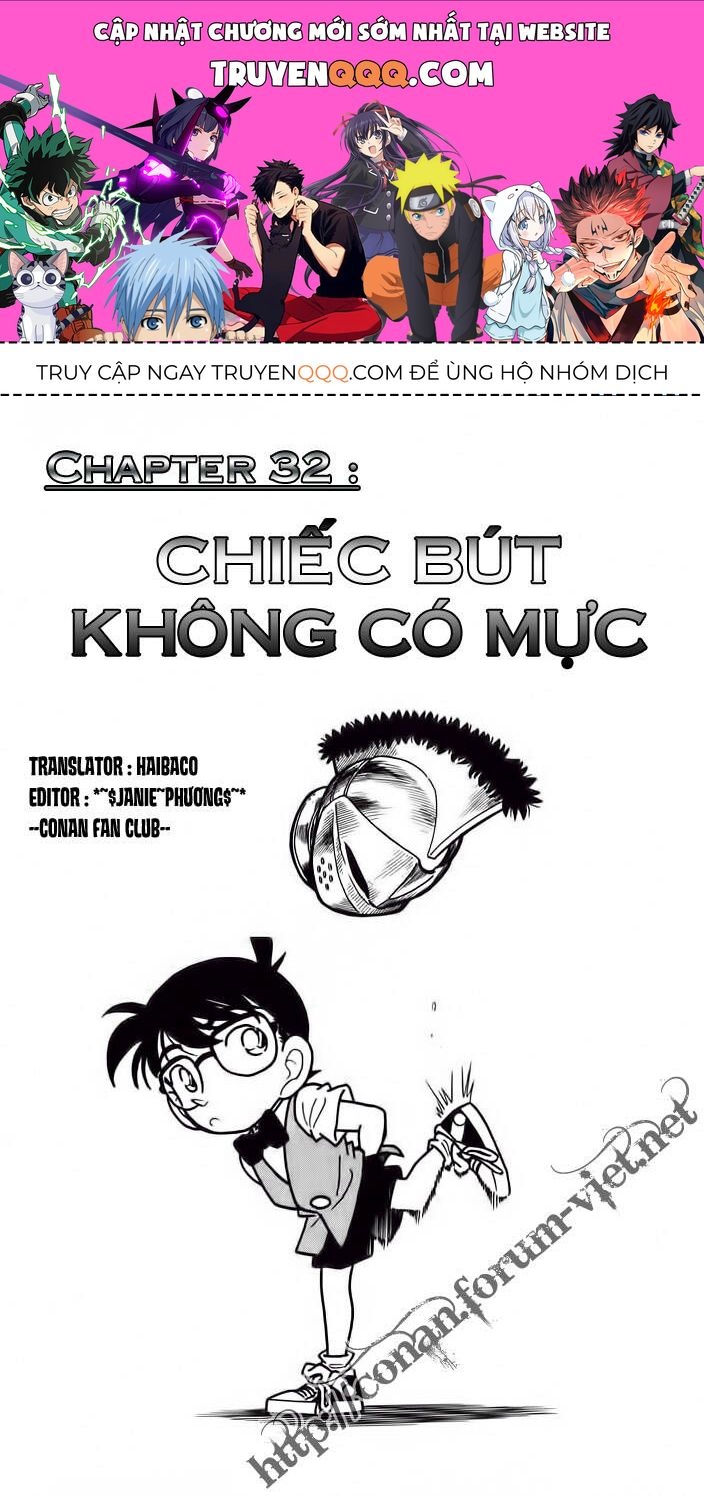 Chapter 32 - 5
