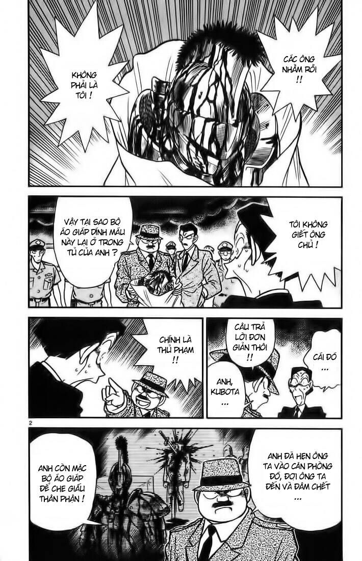Chapter 32 - 6