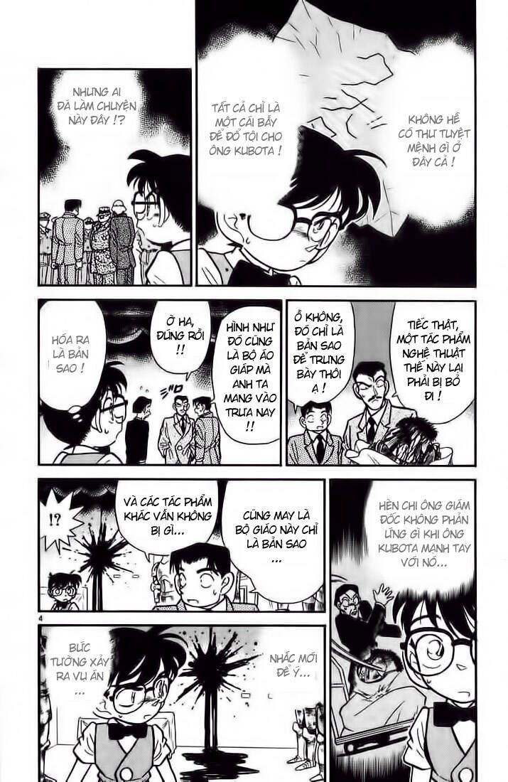 Chapter 32 - 8