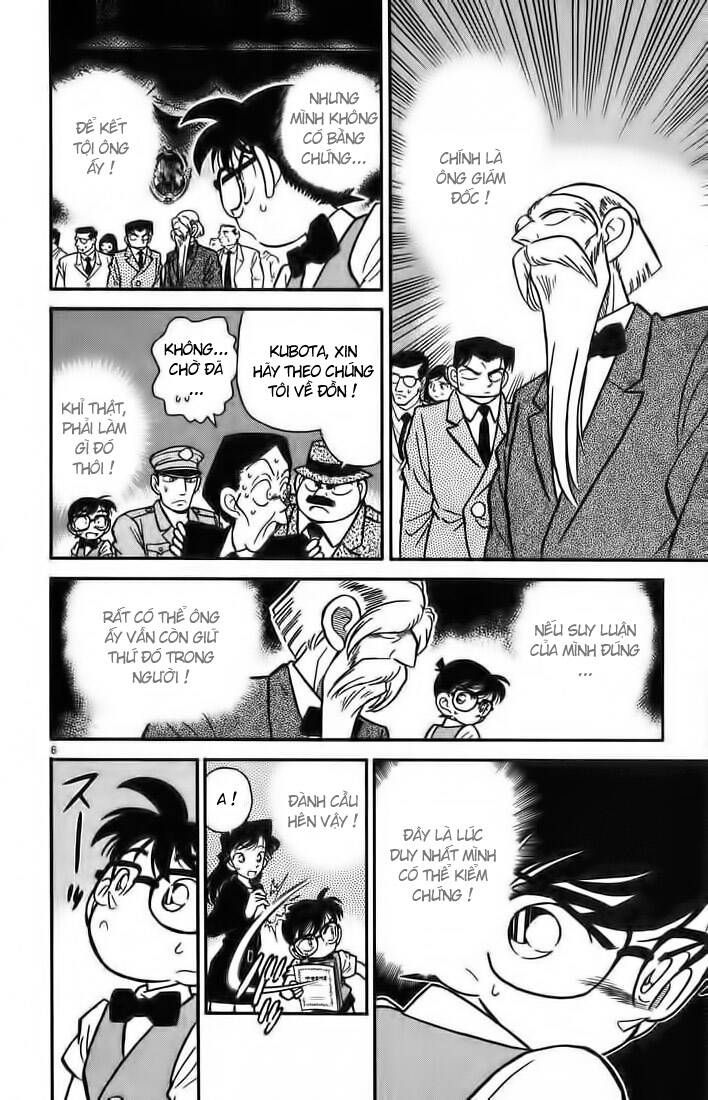 Chapter 32 - 10