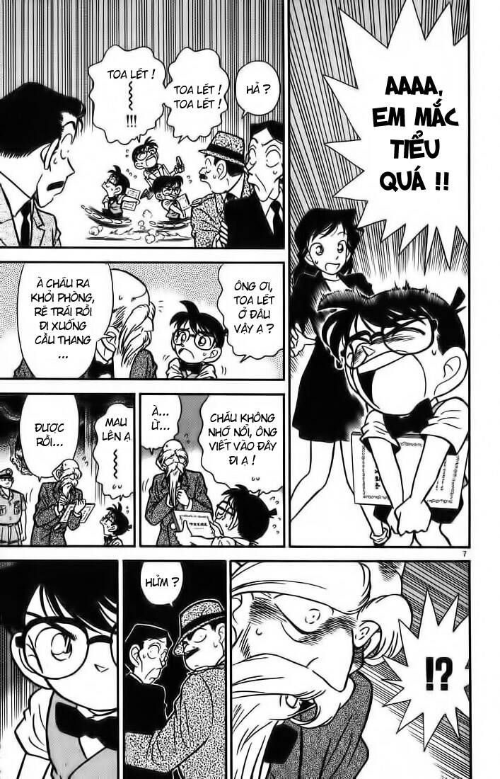 Chapter 32 - 11