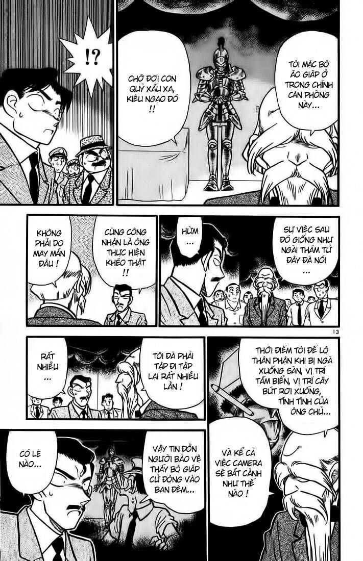 Chapter 32 - 17